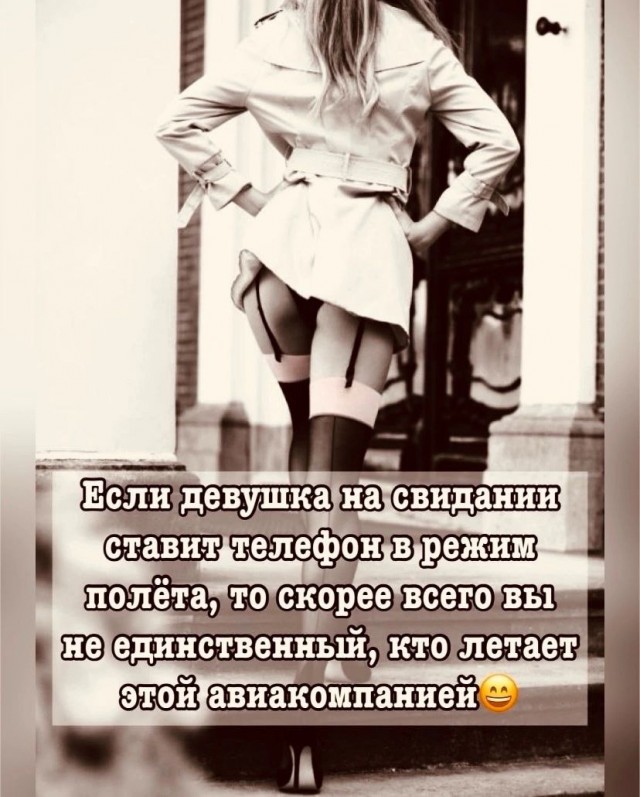 Забавные и не очень скромные картинки - 5