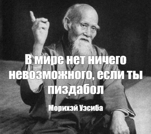 Я разбомблю к черту Москву. Говорю тебе — у меня не будет выбора»», — заявил Трамп на аудиозаписи