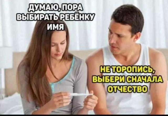 Веселое настроение в картинках (10.07.25)