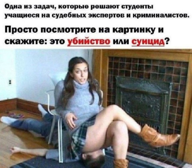 Так себе картинки 10.07.25