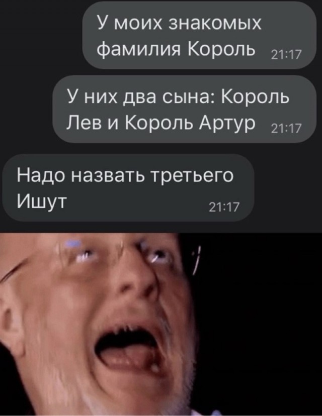 Так себе картинки 20.07.25