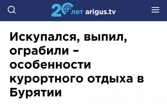 Веселое настроение в картинках 24.07.25