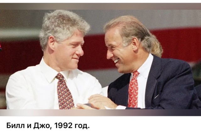 Интересные фотографии 1990х 17.08.25
