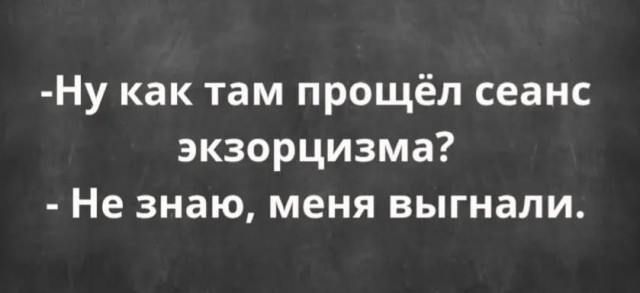 Картинки с надписями
