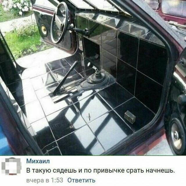 Нуштош 27.08.2025. Когнитивный декаданс (s4e8)