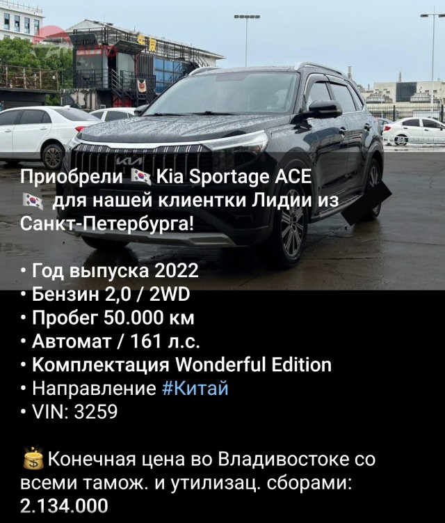 "Автоваз" тихо свернул выпуск Lada Aura