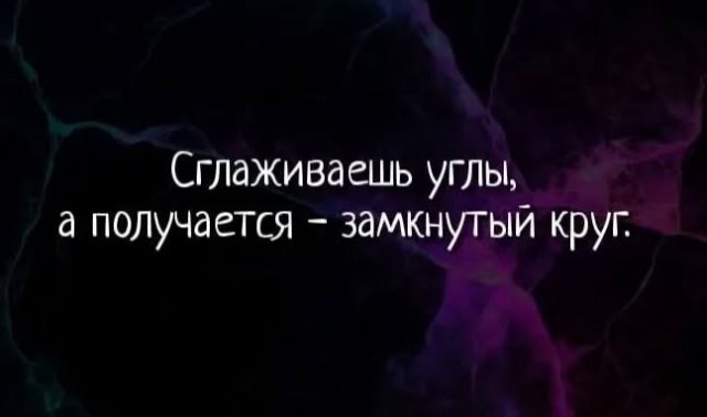 Веселое настроение в картинках (05.10.2025)