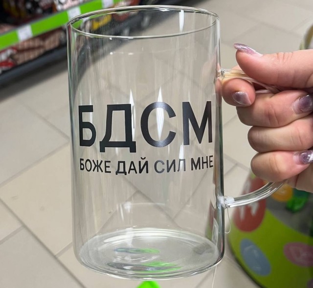 Пятничный алко-пост