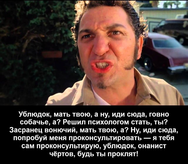 Германия, утро, воскресенье