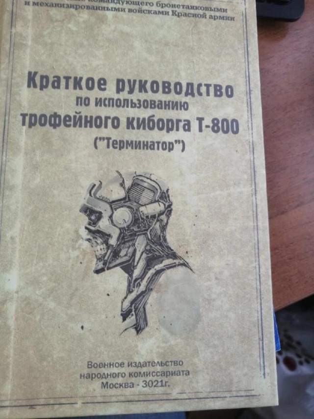 Про  ИИ, крокодилов и обезьян.