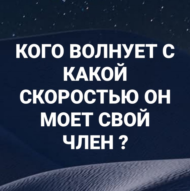 Маленькая пятница 19.11