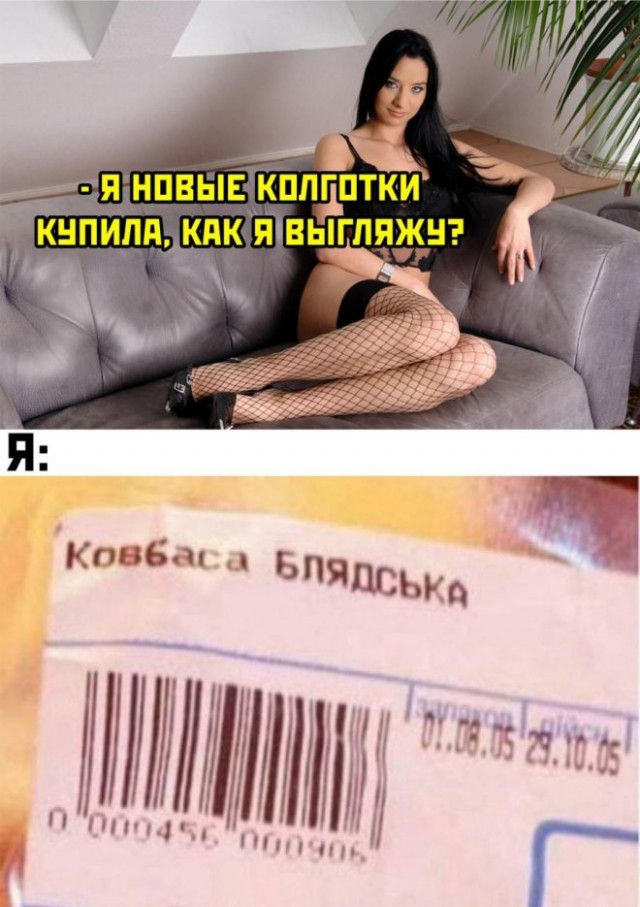 Веселые картинки в пятницу (05.12)