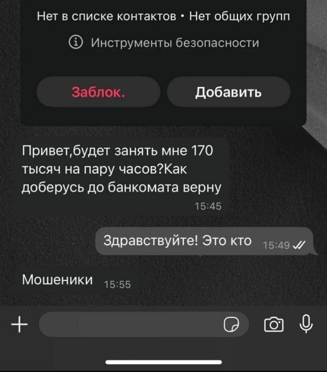 Картинки