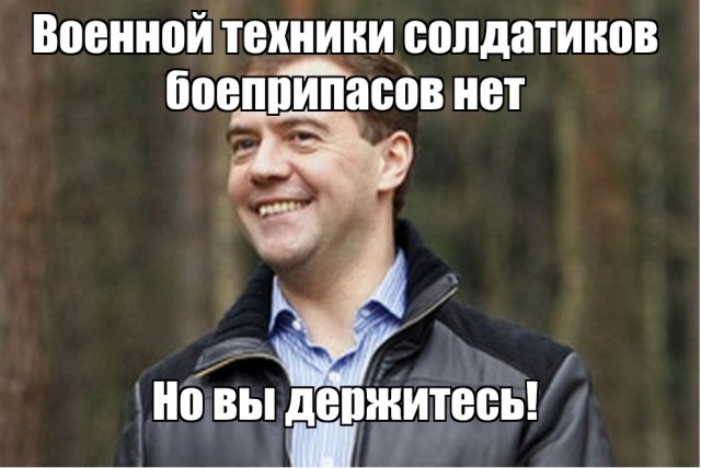 Лавров: Россия в случае обострения в Тайваньском проливе поддержит Китай