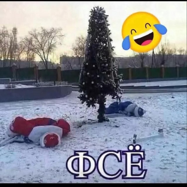 Маленькая пятница 07.01