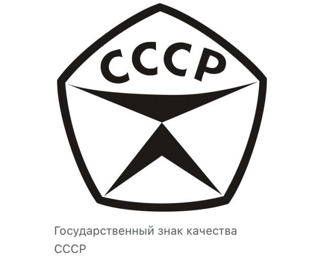 «Получить коды «Честного знака» нелегальным путём невозможно»