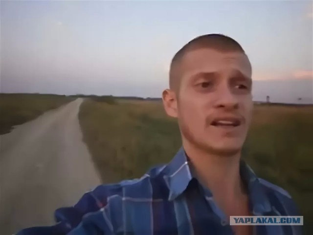 Откровения Епифанцева