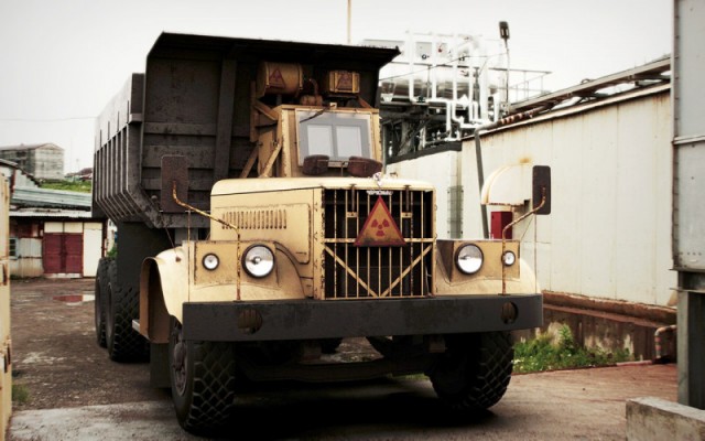 ​ Фотографии из прошлого нашей страны – 133