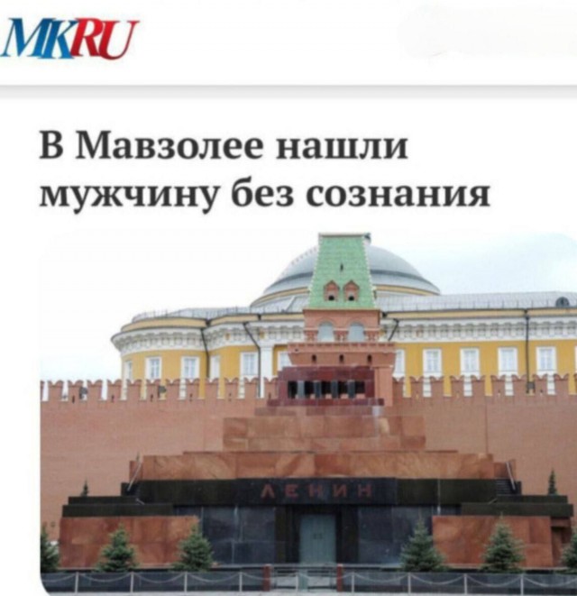 Когда сразу пять звёзд.