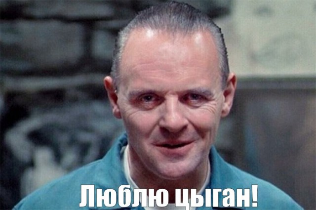 Томми снова в деле