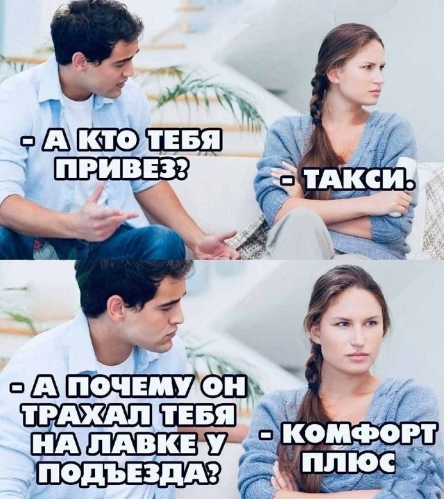 Картинки среды