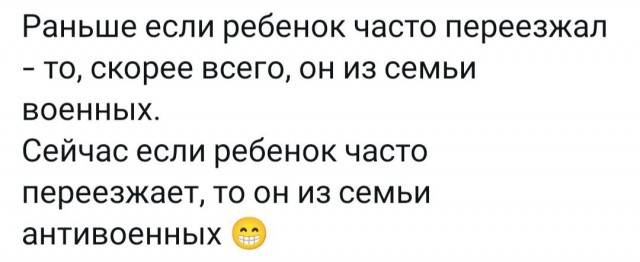 Воскресные картинки