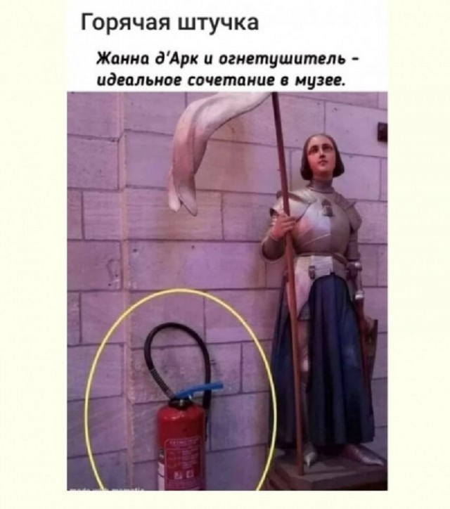 Так себе картинки 26.02.26