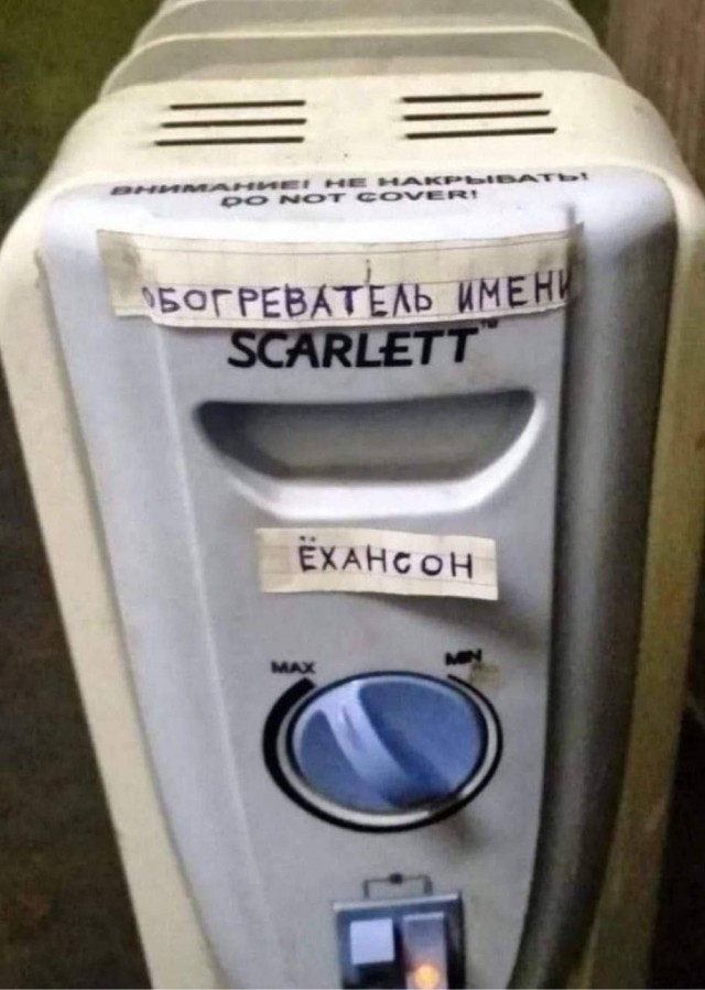 Вторника картинки