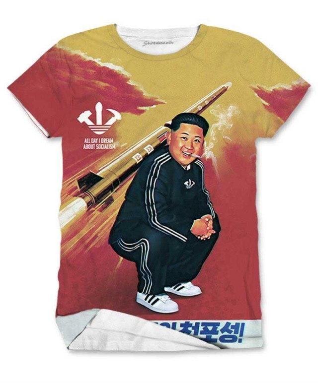 На злобу дня