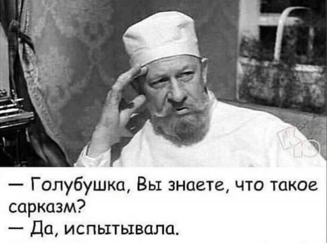 Картинки для деградации 162 (разной степени свежести)