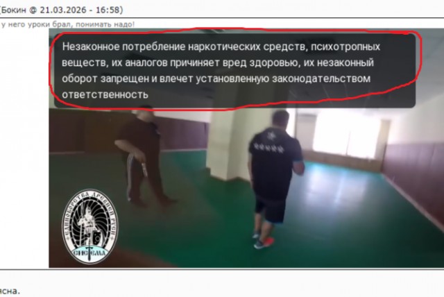 После просмотра видео возможны приступы испанского стыда