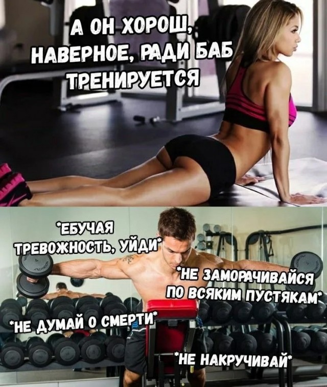 Девушка год без отношений — никто не подходит знакомиться на улице