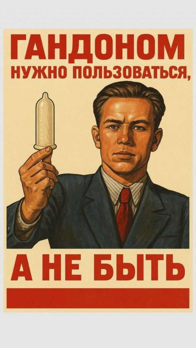 Господа, есть работа!