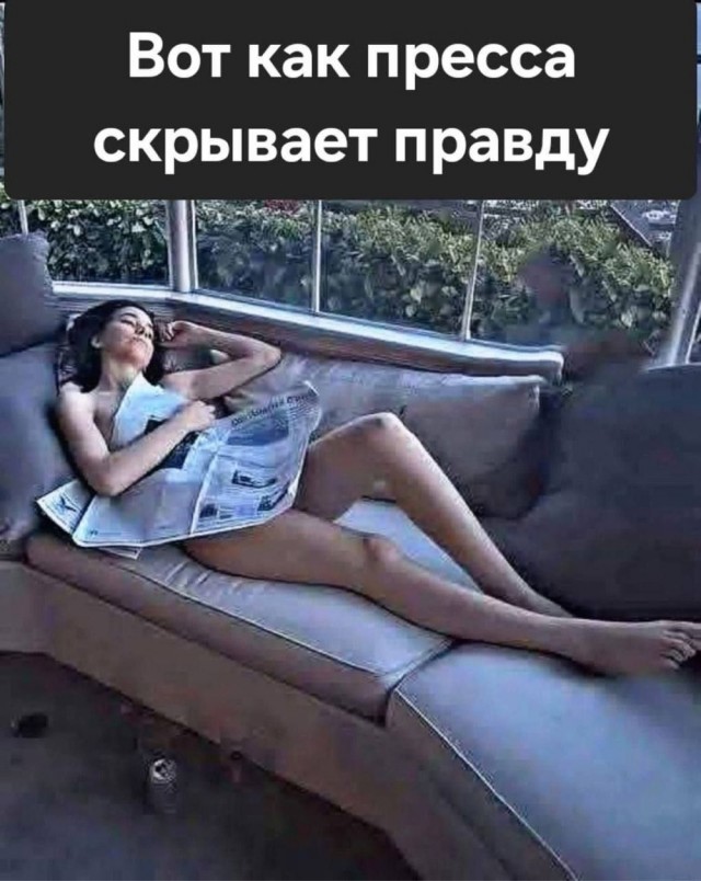 Воскресные картинки