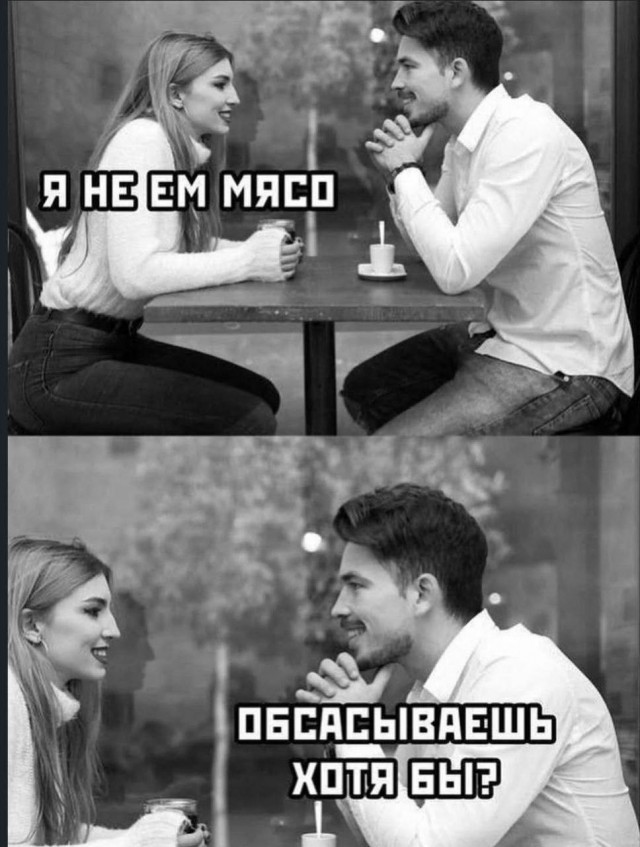 Для хорошего настроения ЧАСТЬ 1