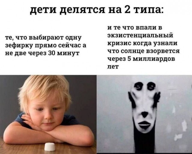 Никакого комплекса у меня нет, я действительно неполноценный!