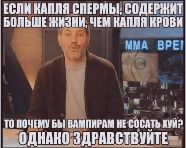 Картиночки, баянчики 15 августа