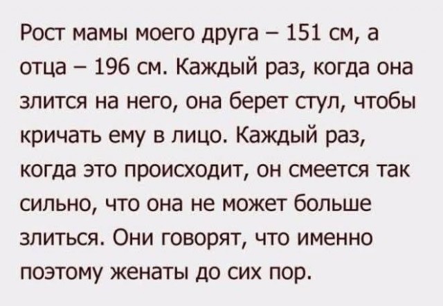забавные картинки, шутки из этих ваших интернетов