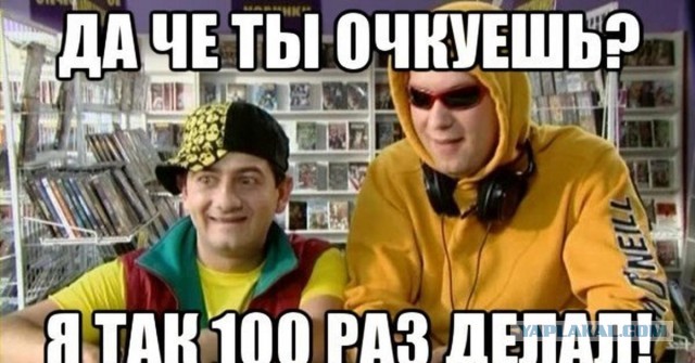 Школьница посадила троих парней за изнасилование в Пензе
