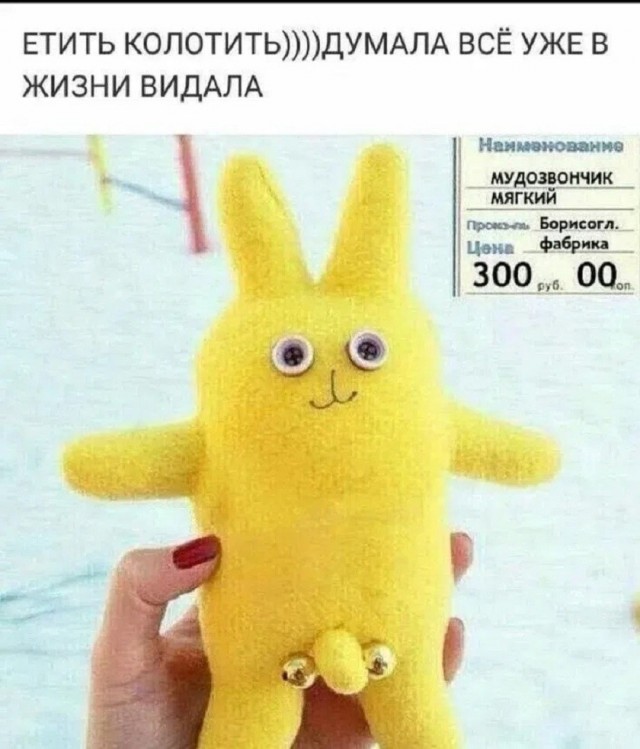 Так себе картинки 28.10.26