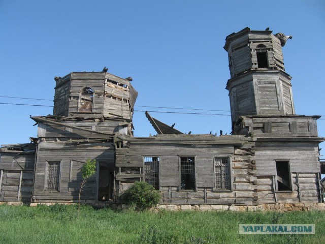 Изчезнувшие сёла.