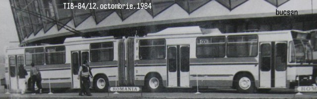 Игра на ЯПе: Угадай АВТО-7