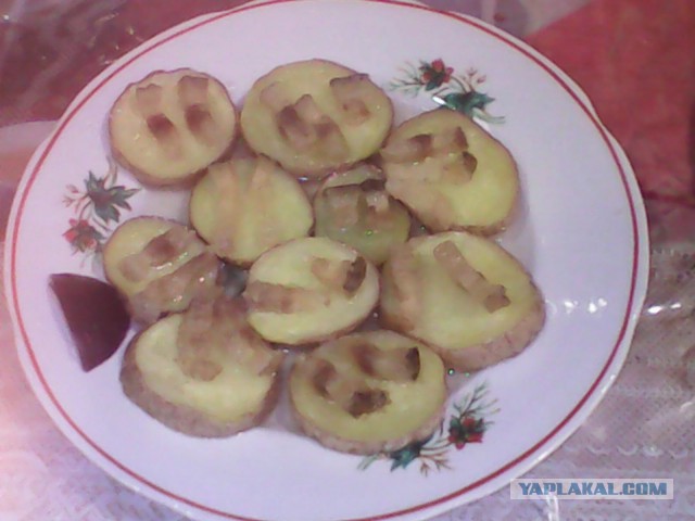 Аццкая кухня