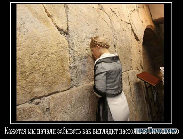 Беркут пошел на штурм