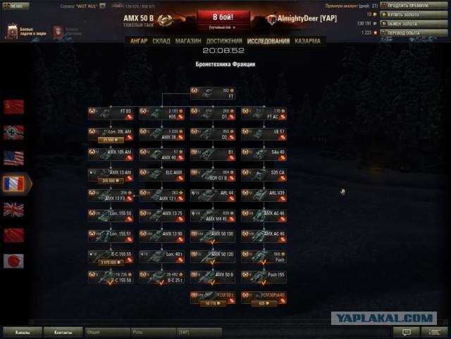 Wargaming 9