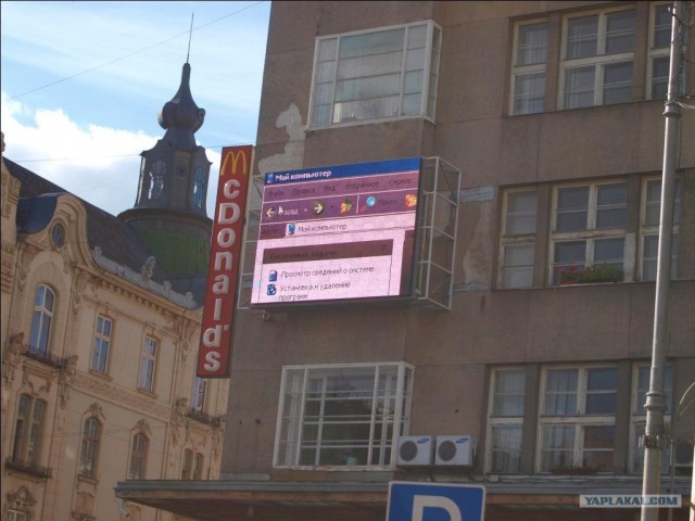 Где-же фильм?