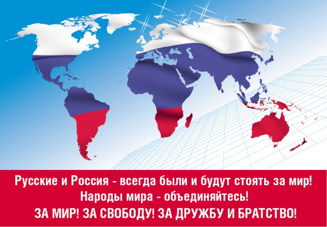 Обложки западных журналов