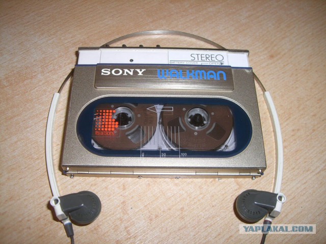 Stereo cassete player