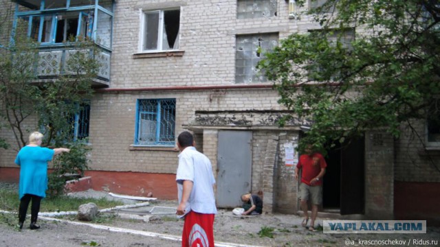 Славянск - снаряд попал в детскую поликлинику
