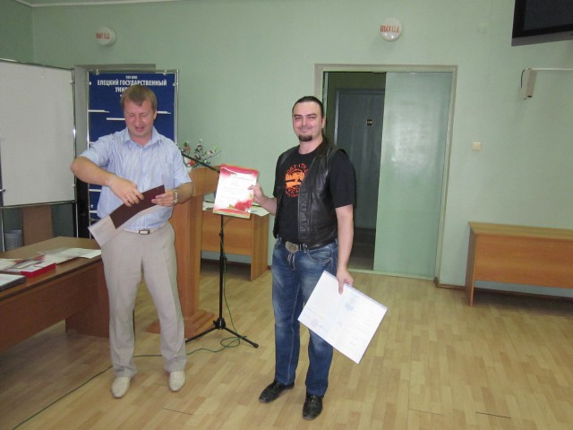 Бросил пить пиво.